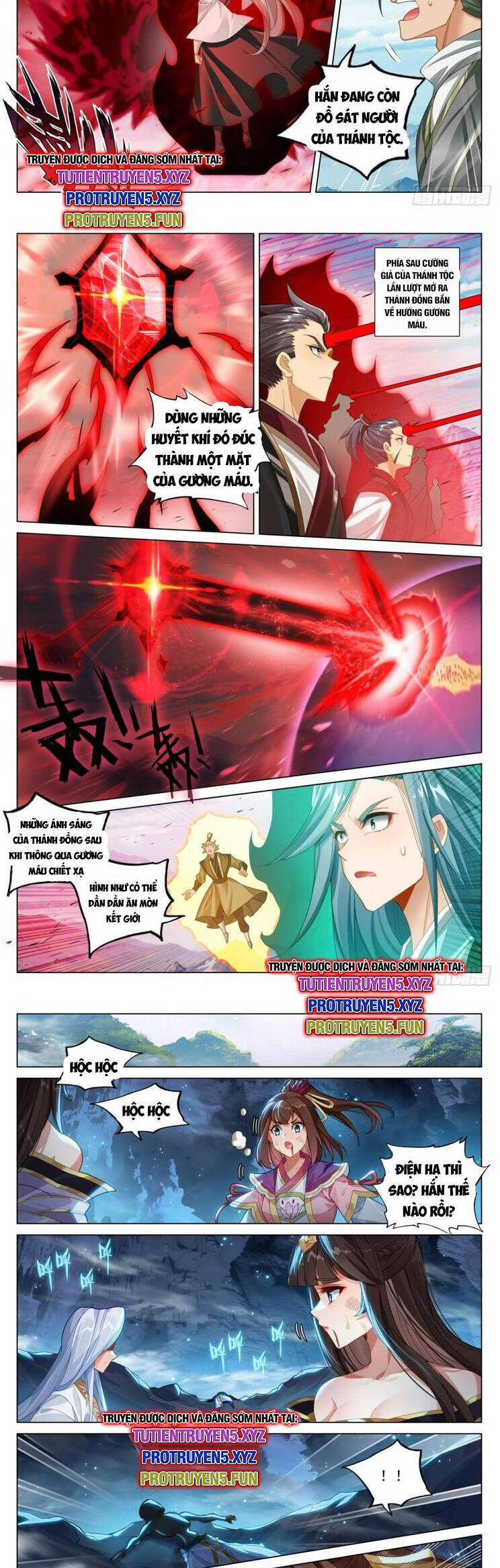 Nguyên Tôn Chapter 862 - Trang 2