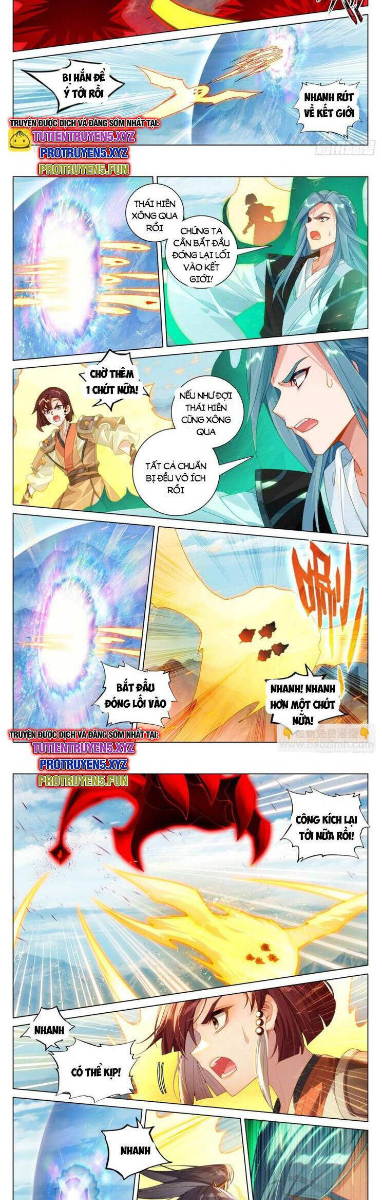 Nguyên Tôn Chapter 861 - Trang 2