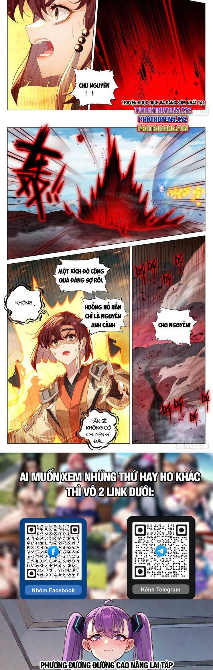 Nguyên Tôn Chapter 861 - Trang 2