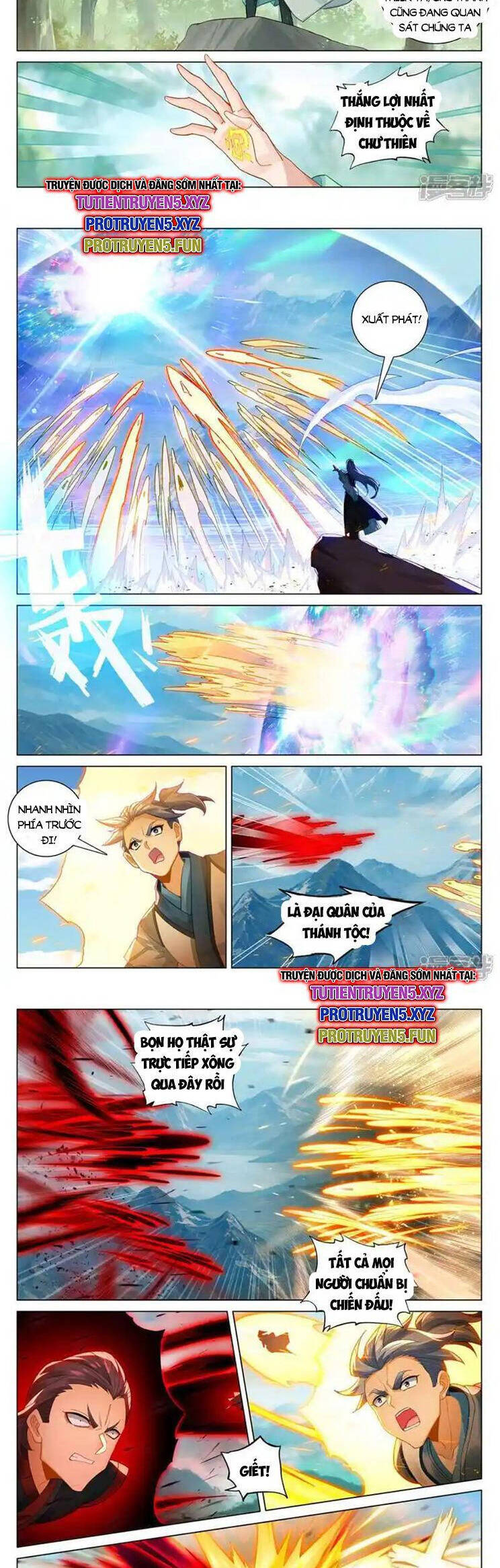 Nguyên Tôn Chapter 858 - Trang 2