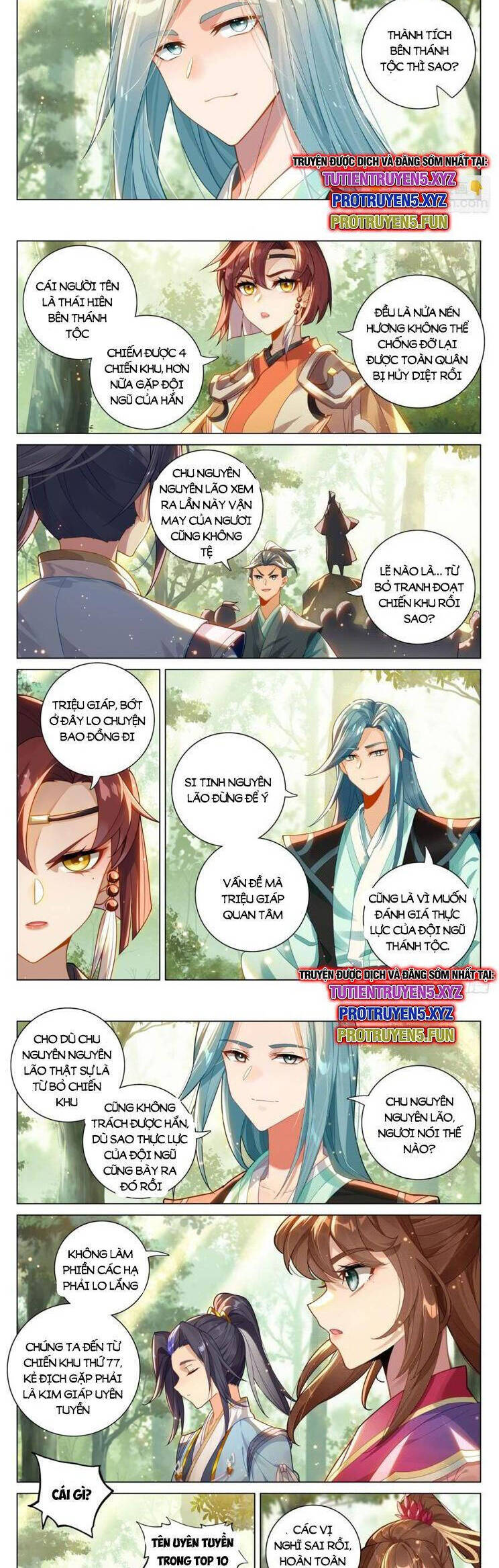 Nguyên Tôn Chapter 857 - Trang 2