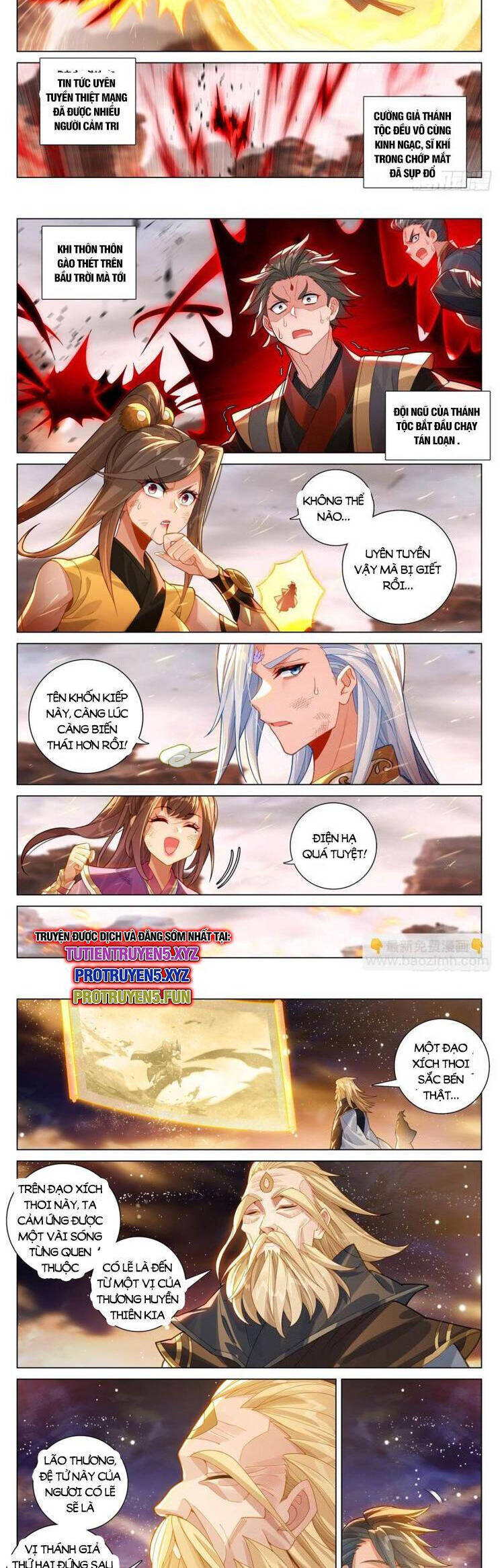 Nguyên Tôn Chapter 855 - Trang 2