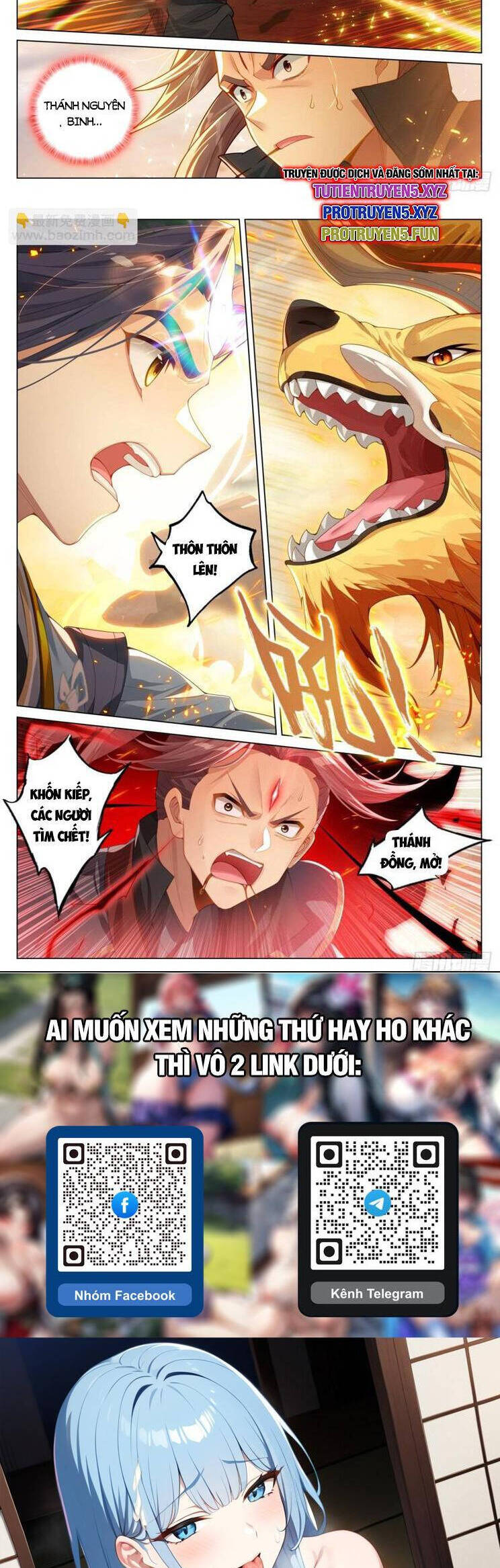 Nguyên Tôn Chapter 850 - Trang 2