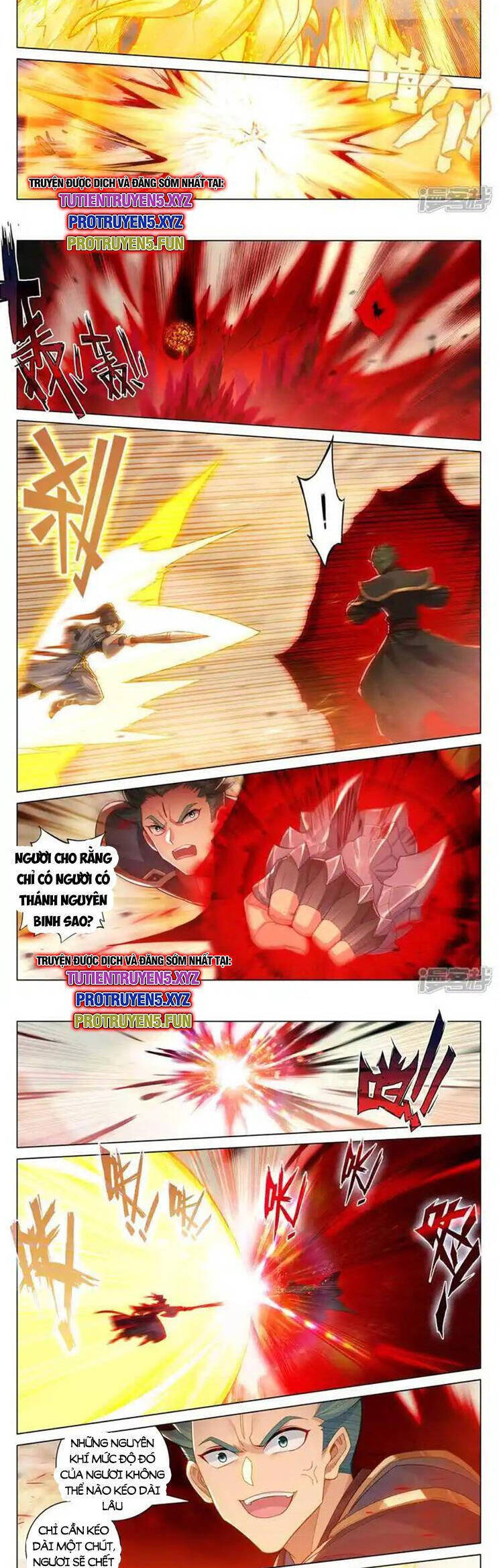 Nguyên Tôn Chapter 849 - Trang 2