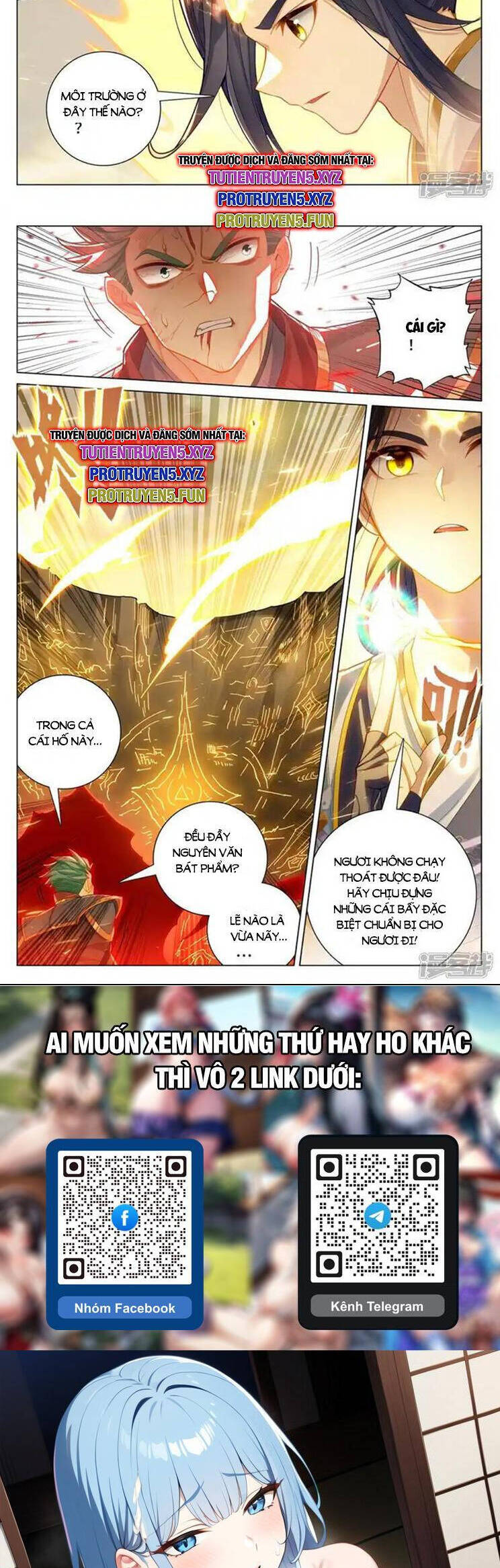 Nguyên Tôn Chapter 849 - Trang 2