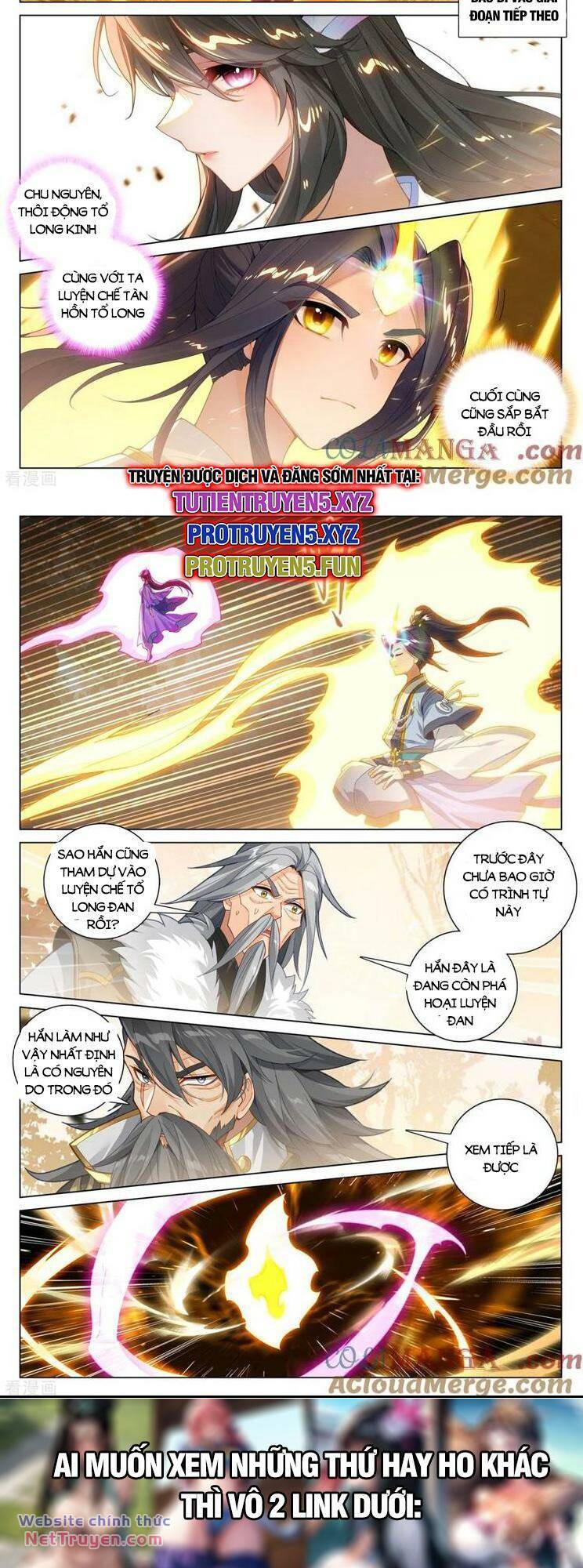 Nguyên Tôn Chapter 833 - Trang 2