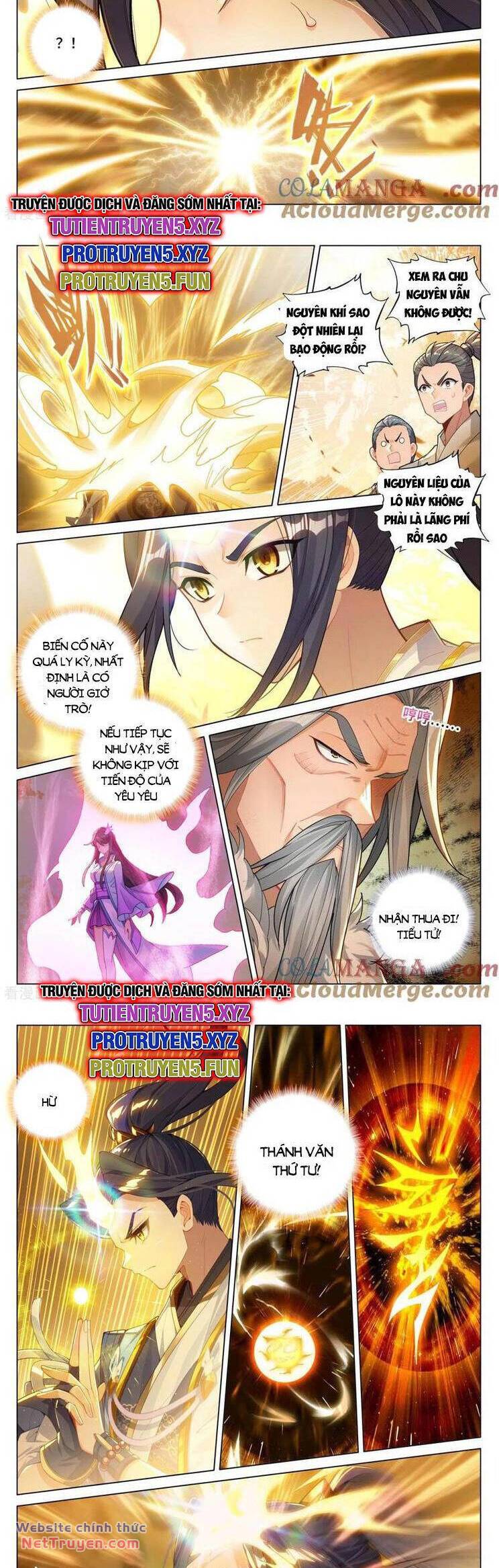 Nguyên Tôn Chapter 832 - Trang 2