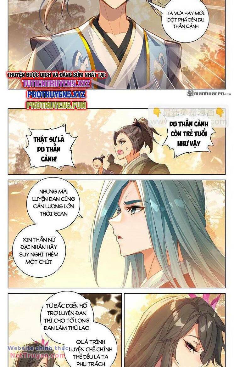 Nguyên Tôn Chapter 830 - Trang 2