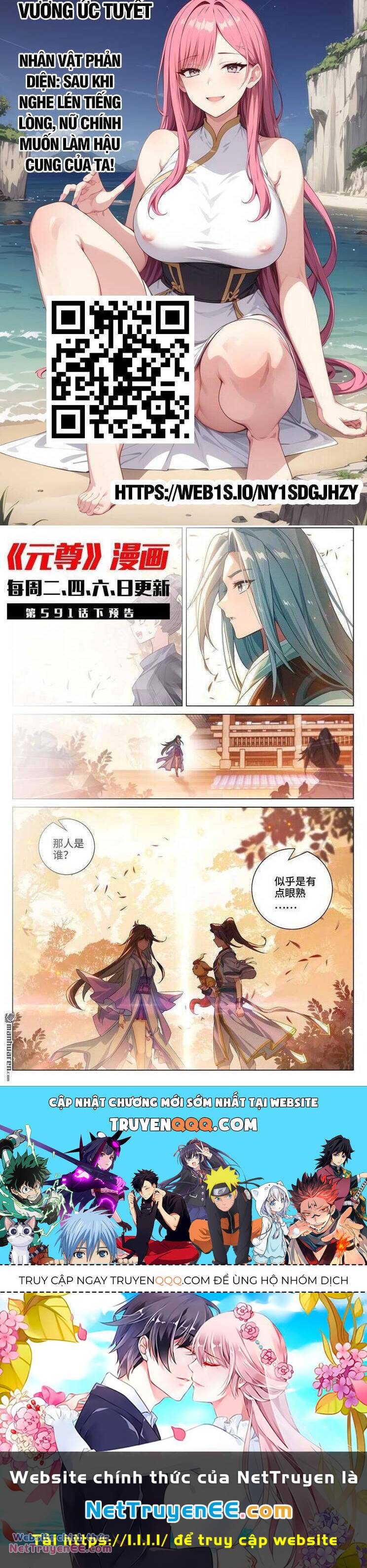 Nguyên Tôn Chapter 828 - Trang 2