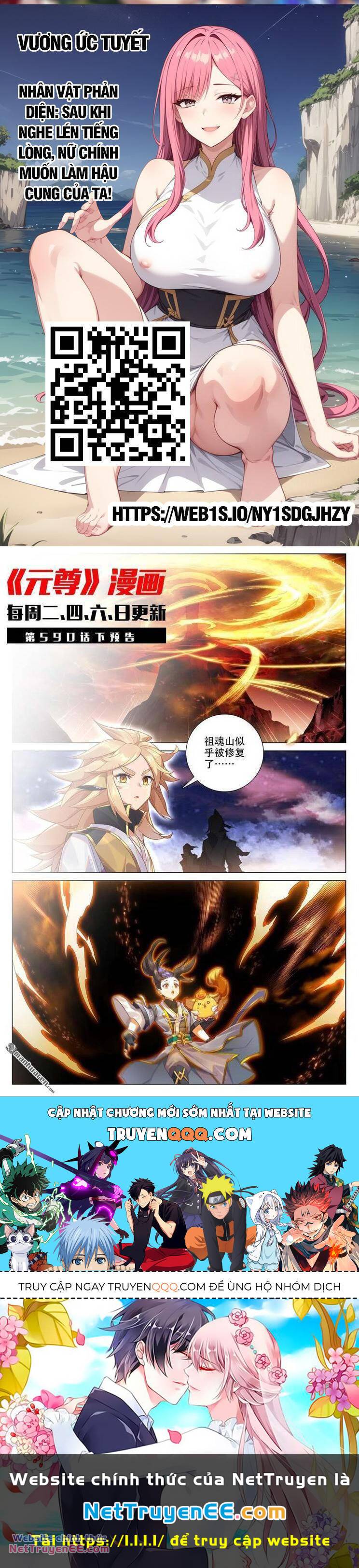 Nguyên Tôn Chapter 826 - Trang 2