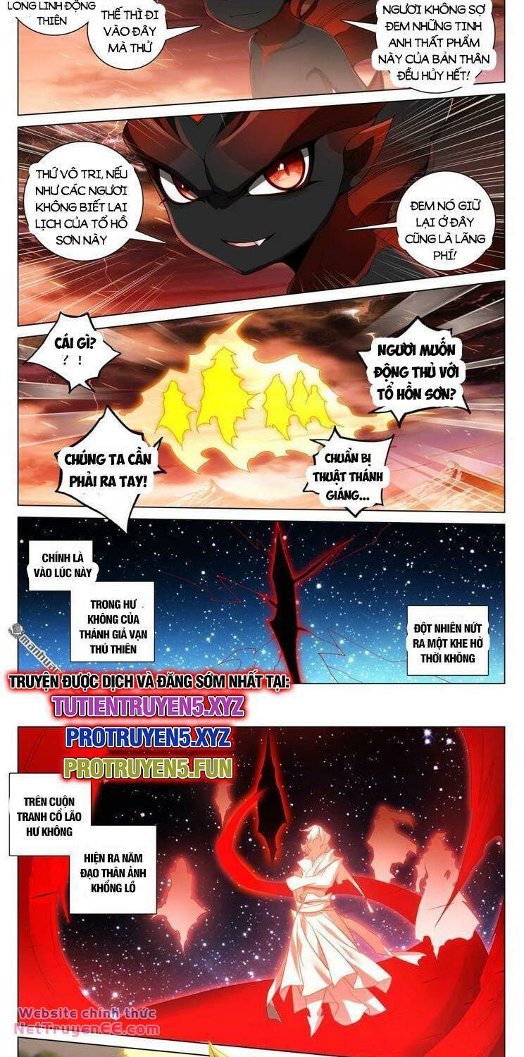 Nguyên Tôn Chapter 822 - Trang 2