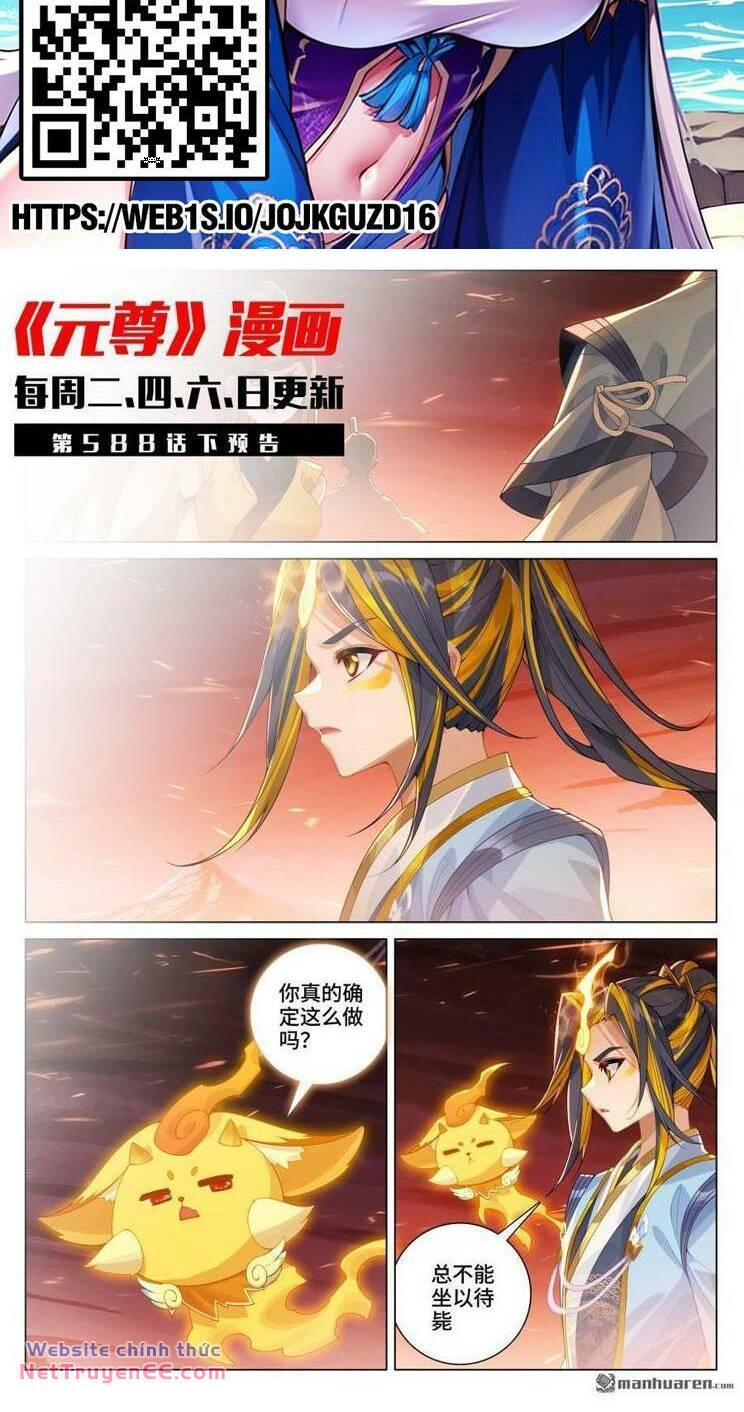 Nguyên Tôn Chapter 822 - Trang 2