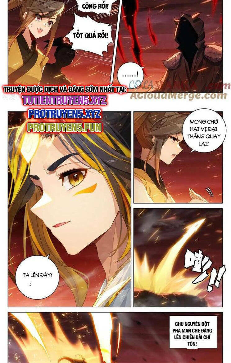 Nguyên Tôn Chapter 819 - Trang 2