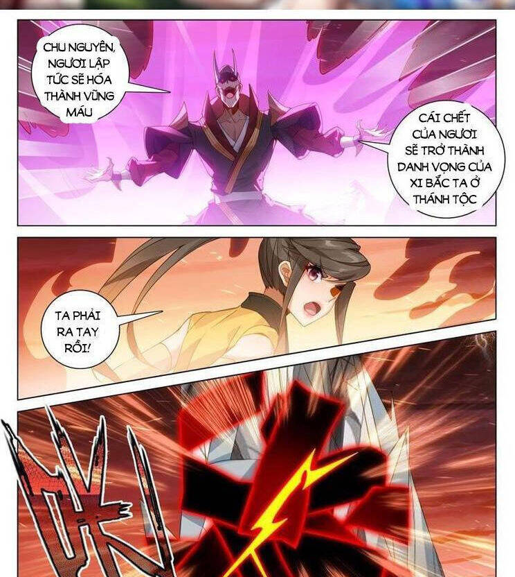 Nguyên Tôn Chapter 816 - Trang 2