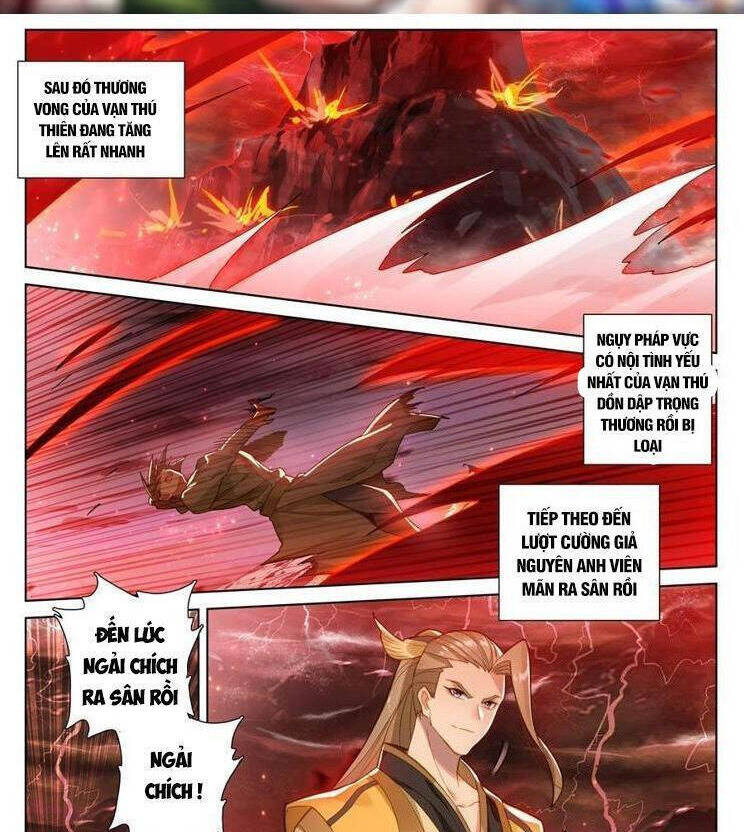 Nguyên Tôn Chapter 811 - Trang 2