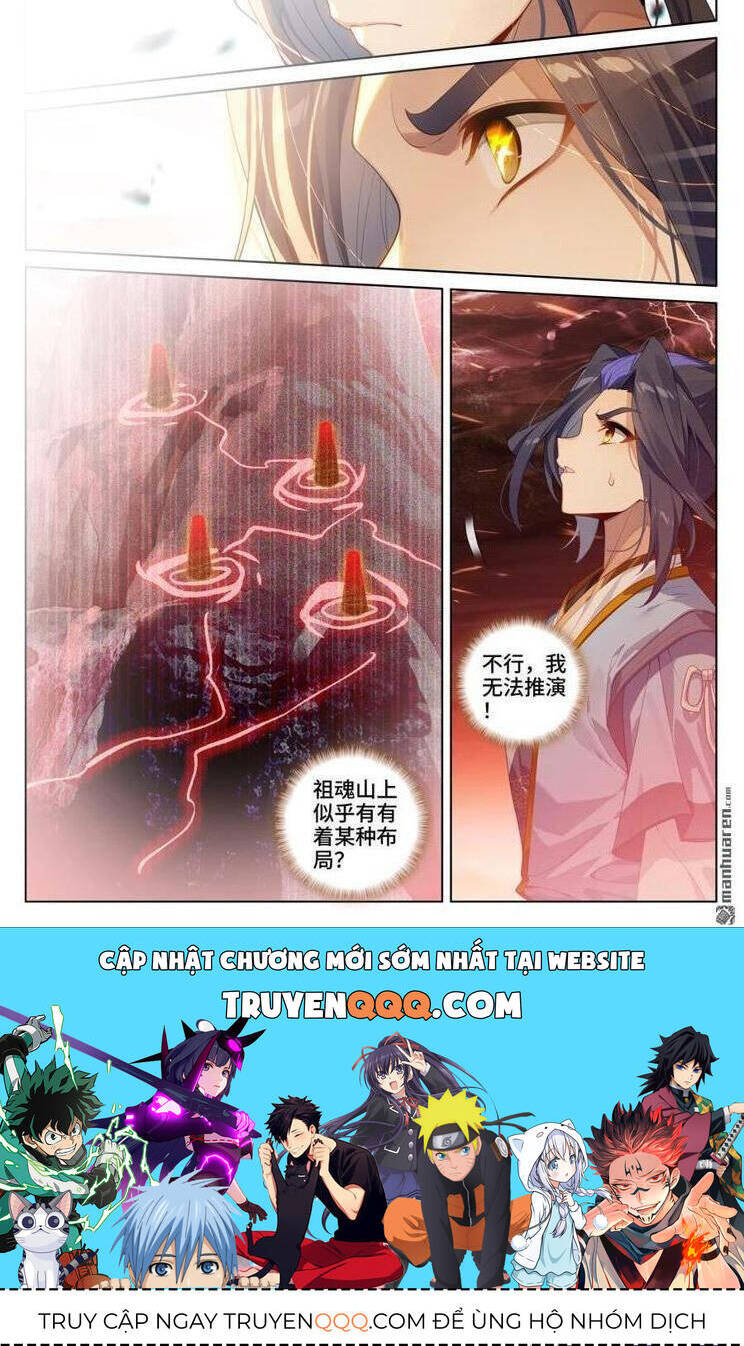 Nguyên Tôn Chapter 809 - Trang 2