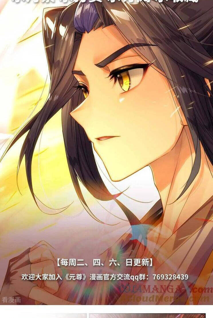 Nguyên Tôn Chapter 803 - Trang 2