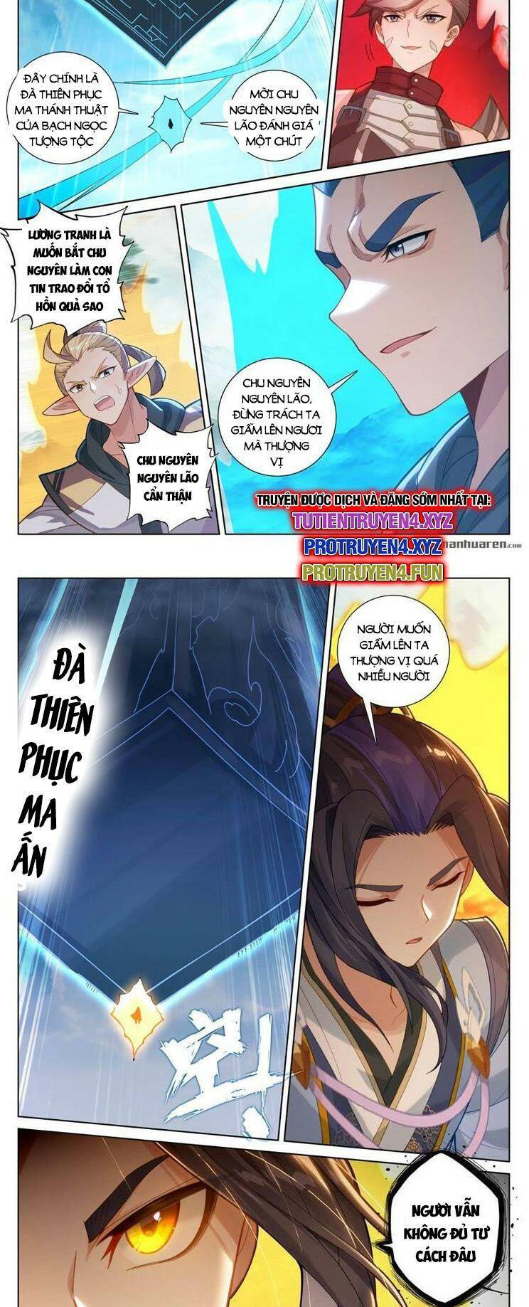 Nguyên Tôn Chapter 799 - Trang 2