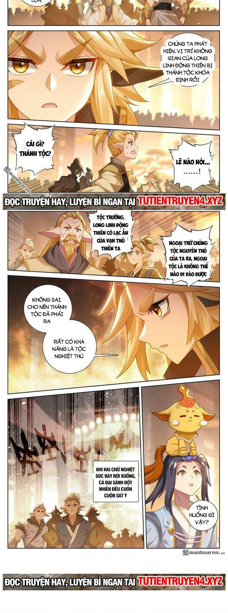 Nguyên Tôn Chapter 795 - Trang 2