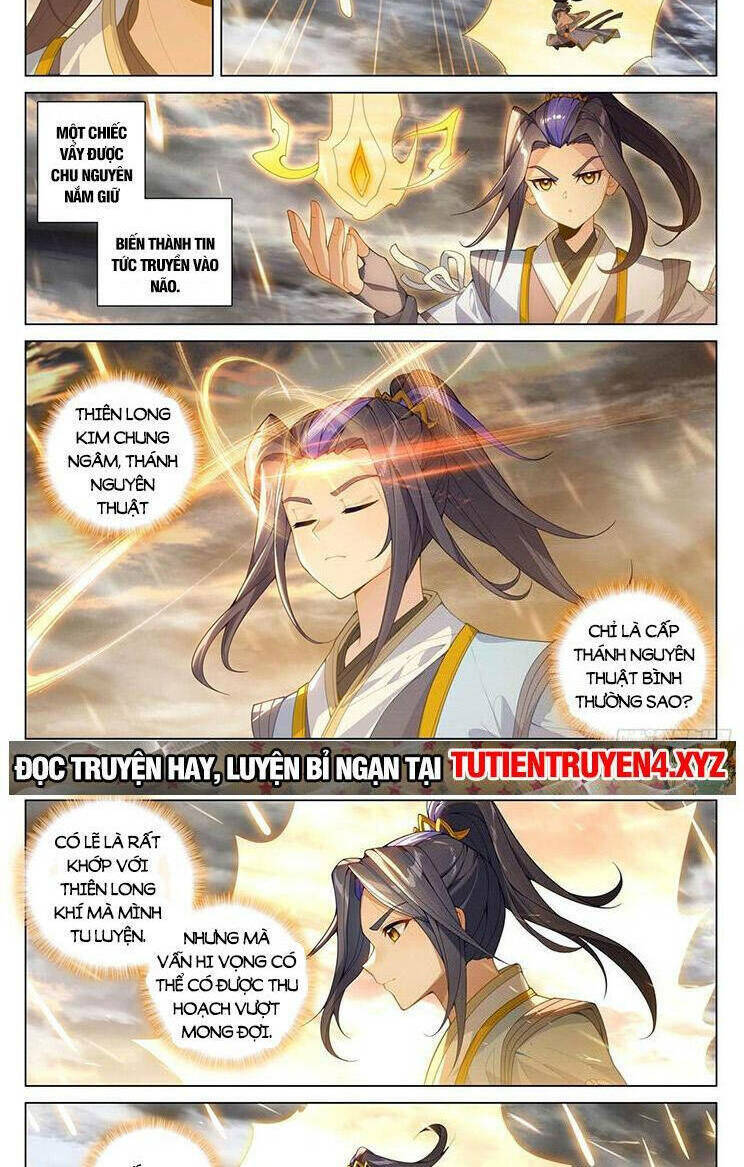 Nguyên Tôn Chapter 788 - Trang 2