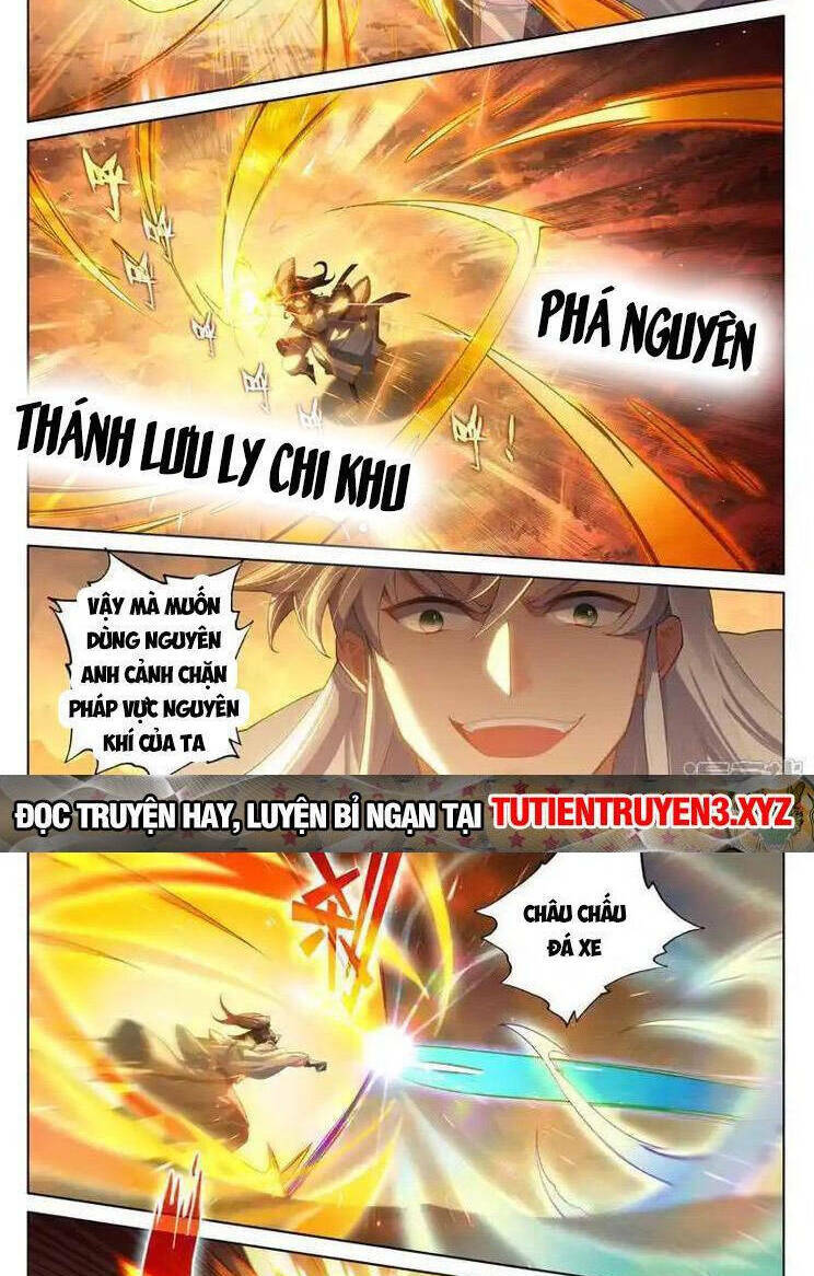 Nguyên Tôn Chapter 781 - Trang 2