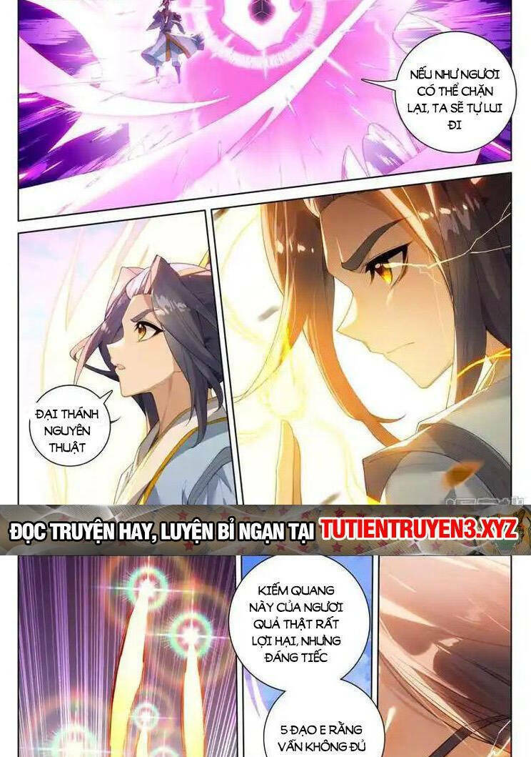 Nguyên Tôn Chapter 780 - Trang 2