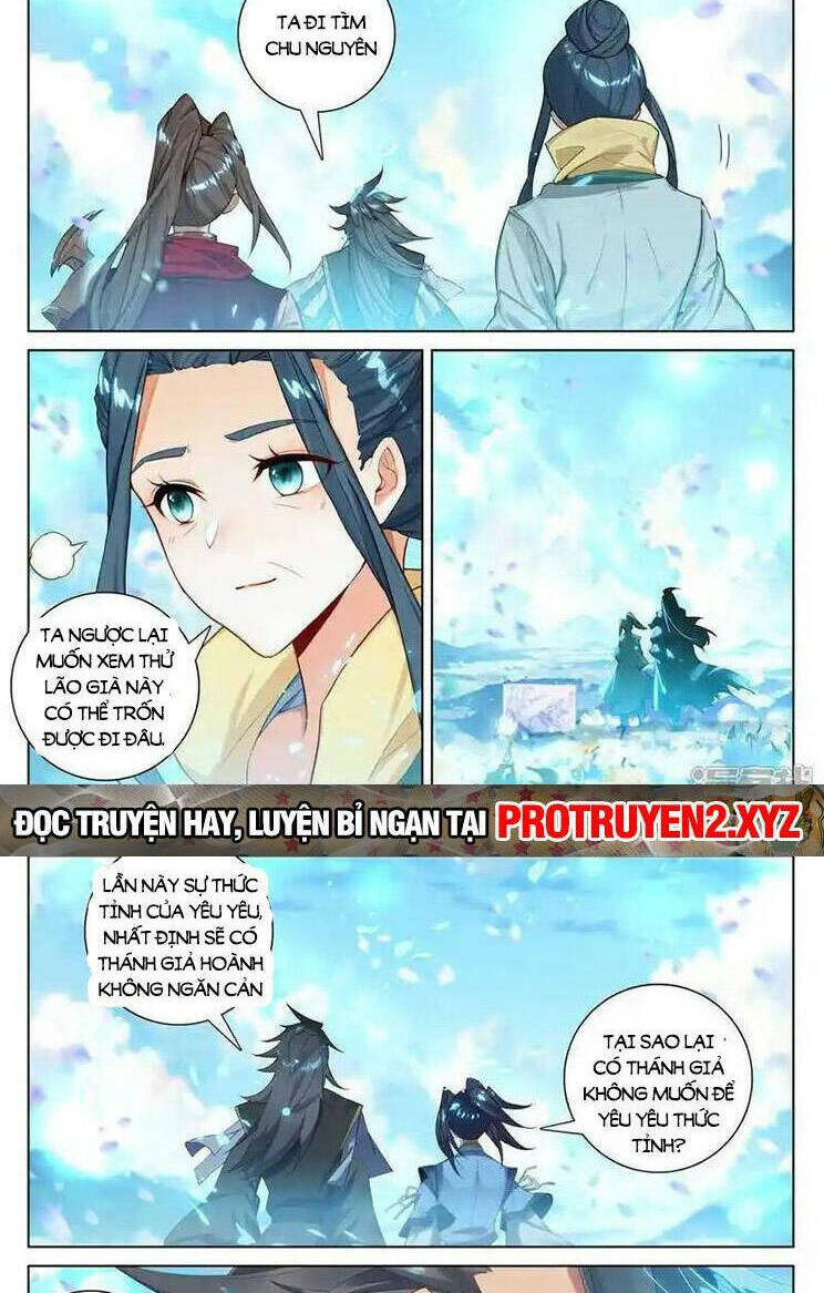 Nguyên Tôn Chapter 773 - Trang 2