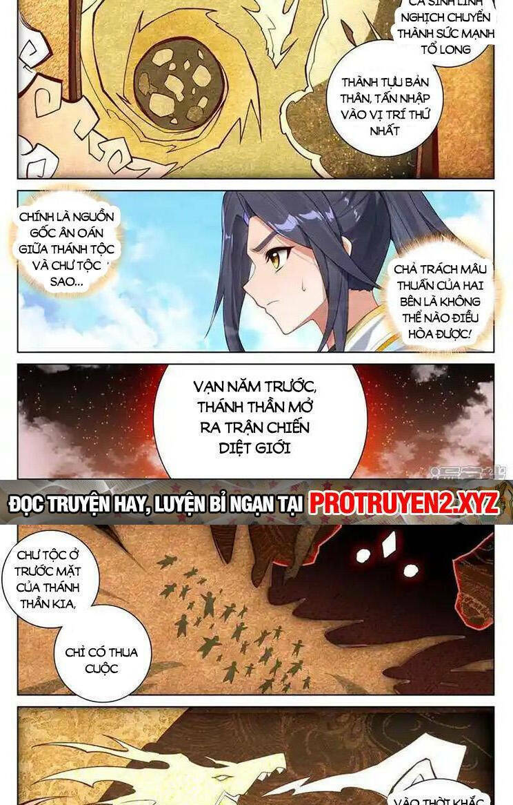 Nguyên Tôn Chapter 773 - Trang 2