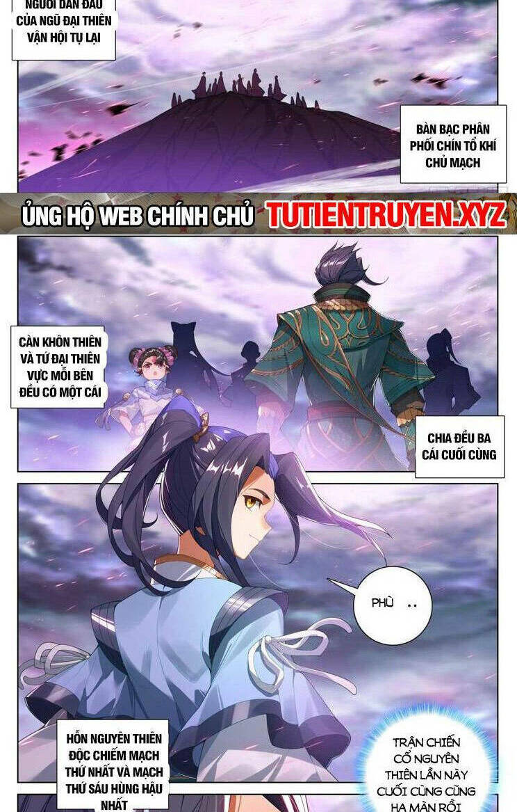 Nguyên Tôn Chapter 768 - Trang 2