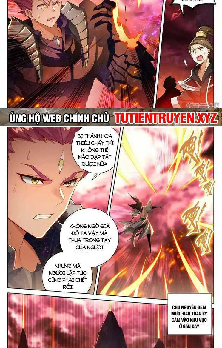 Nguyên Tôn Chapter 764 - Trang 2