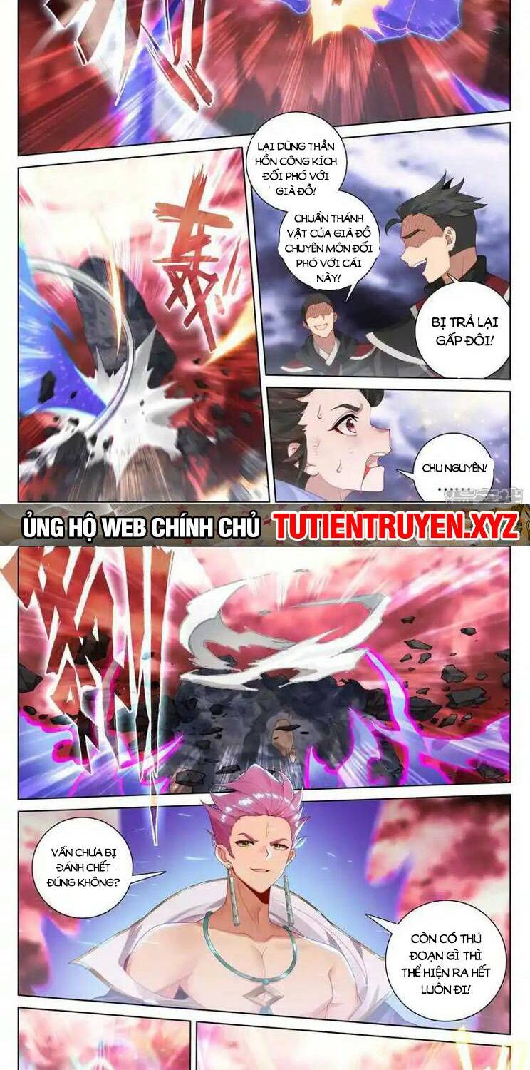 Nguyên Tôn Chapter 761 - Trang 2