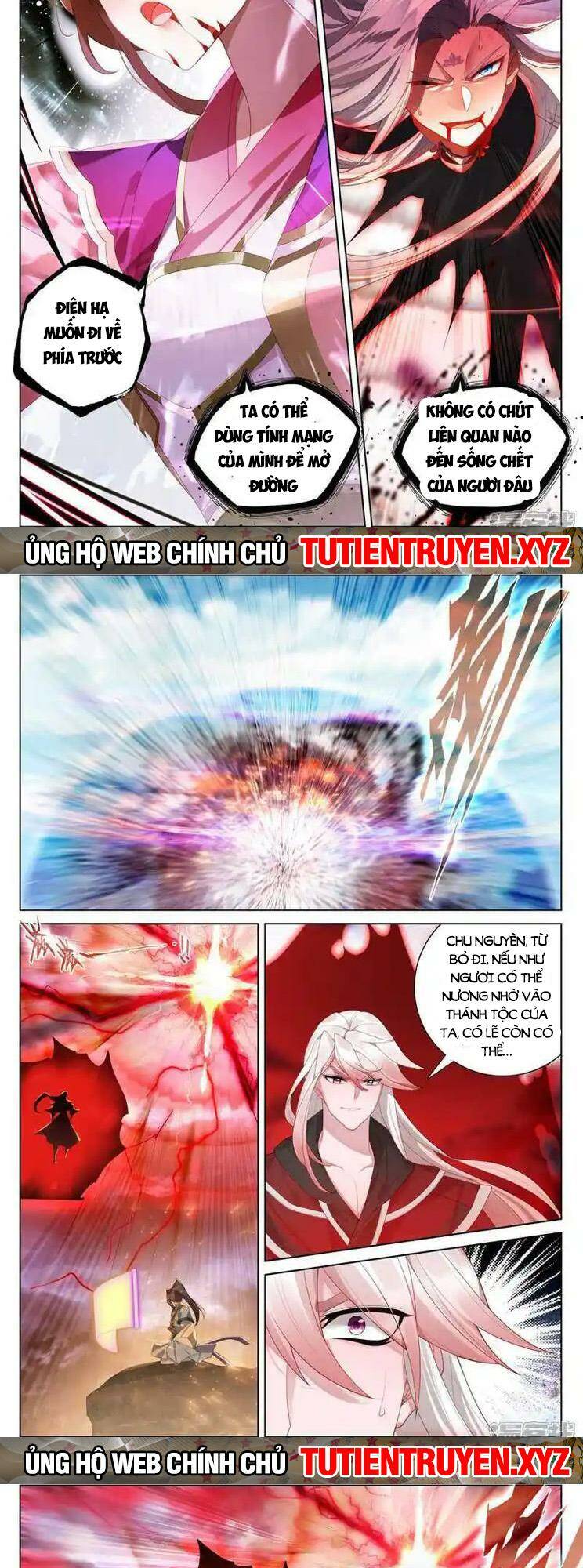 Nguyên Tôn Chapter 757 - Trang 2