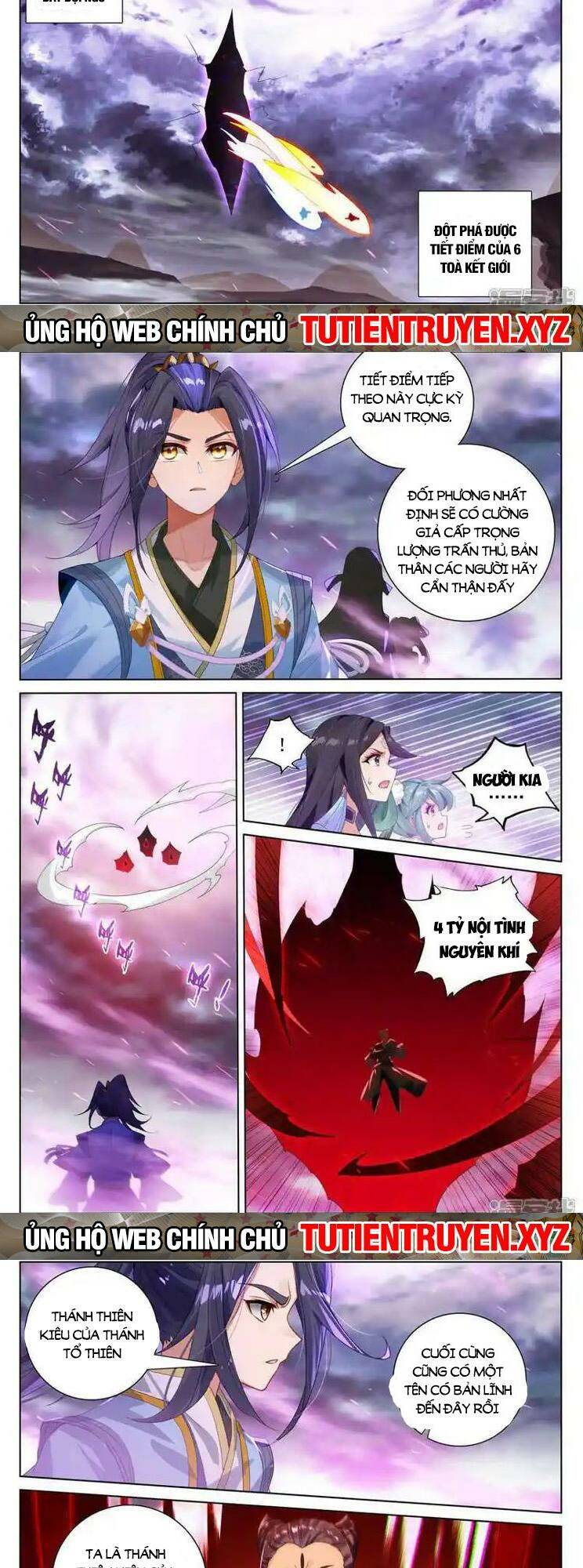 Nguyên Tôn Chapter 749 - Trang 2