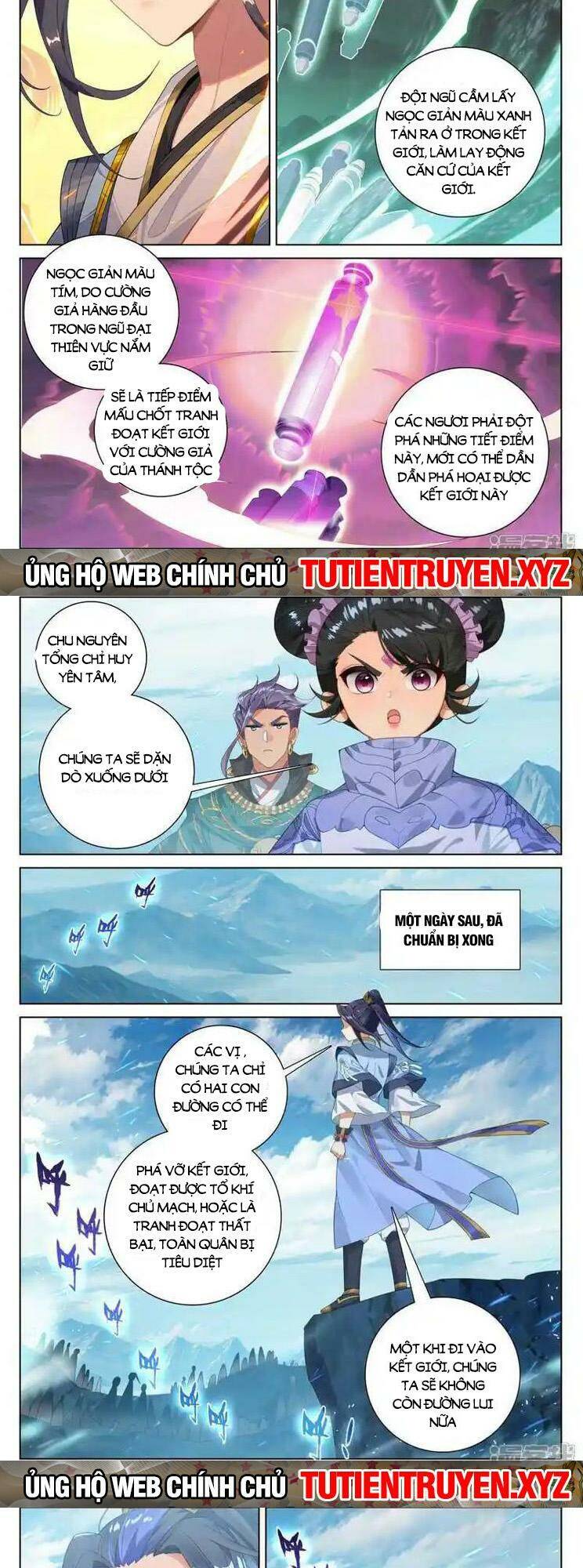 Nguyên Tôn Chapter 746 - Trang 2