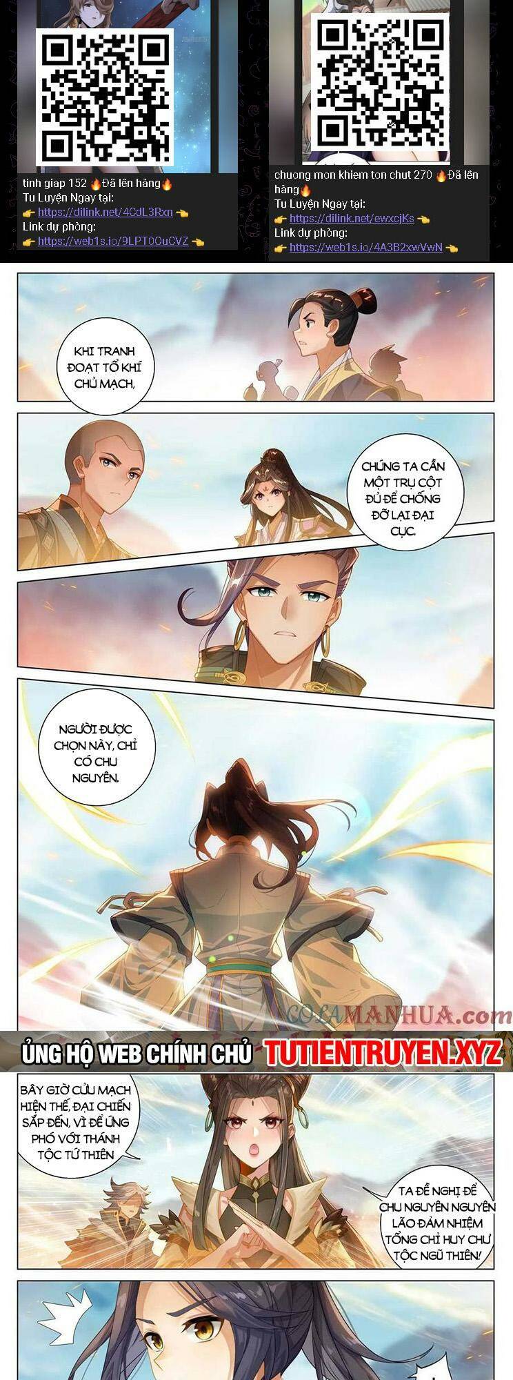 Nguyên Tôn Chapter 739 - Trang 2