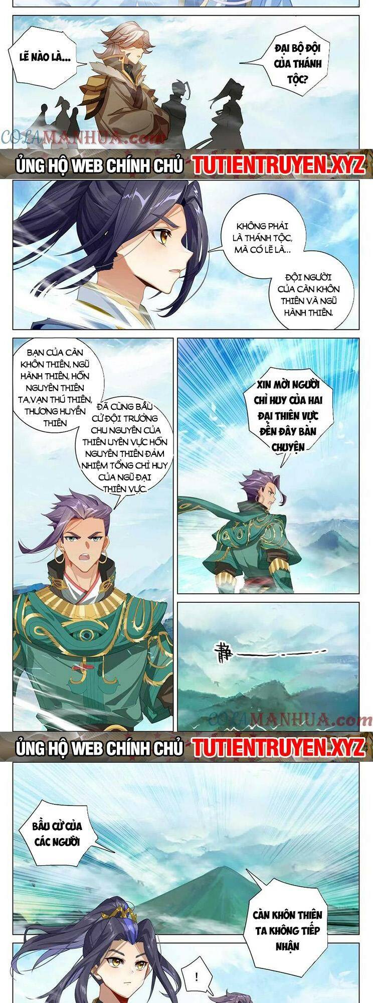 Nguyên Tôn Chapter 739 - Trang 2