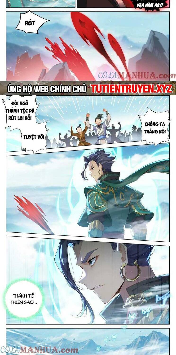 Nguyên Tôn Chapter 735 - Trang 2