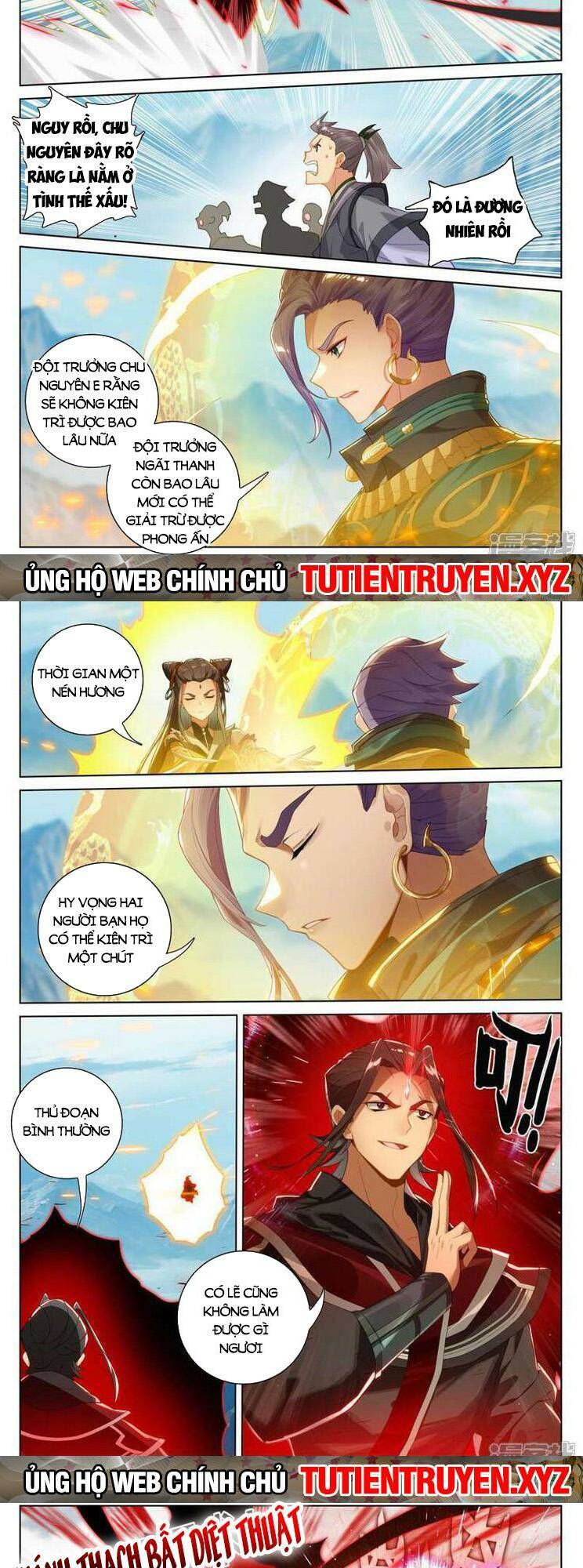 Nguyên Tôn Chapter 730 - Trang 2