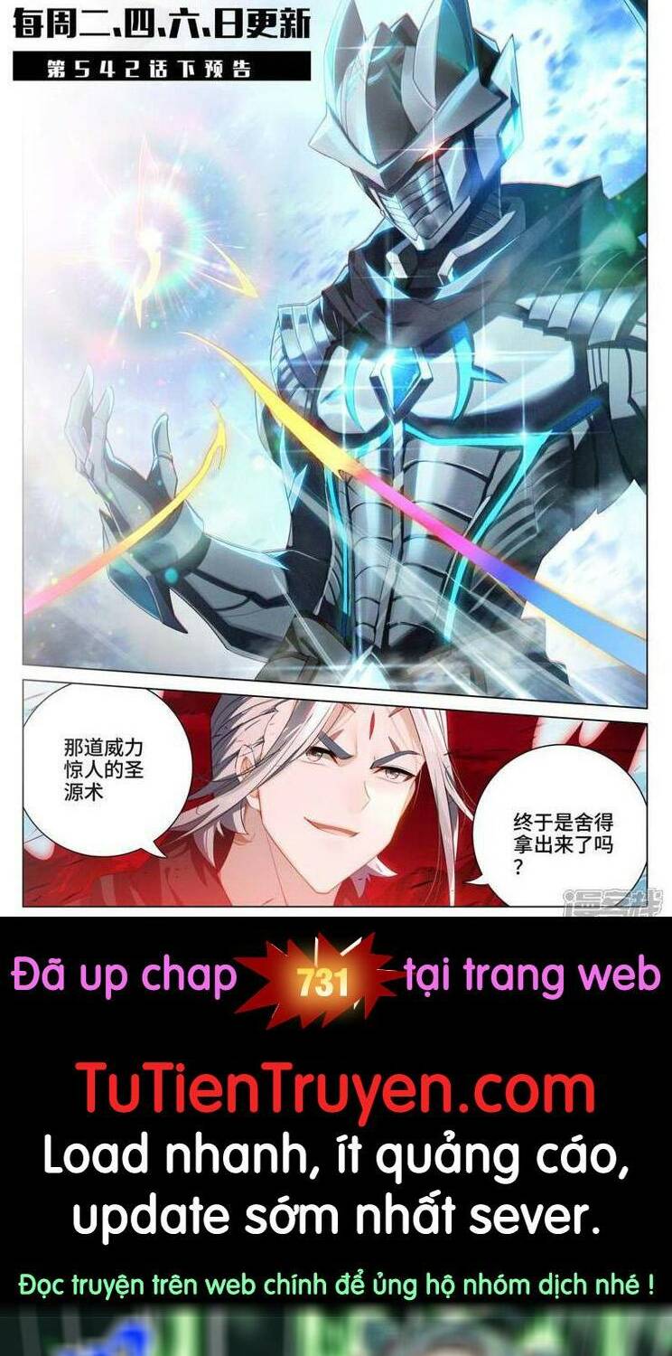 Nguyên Tôn Chapter 730 - Trang 2