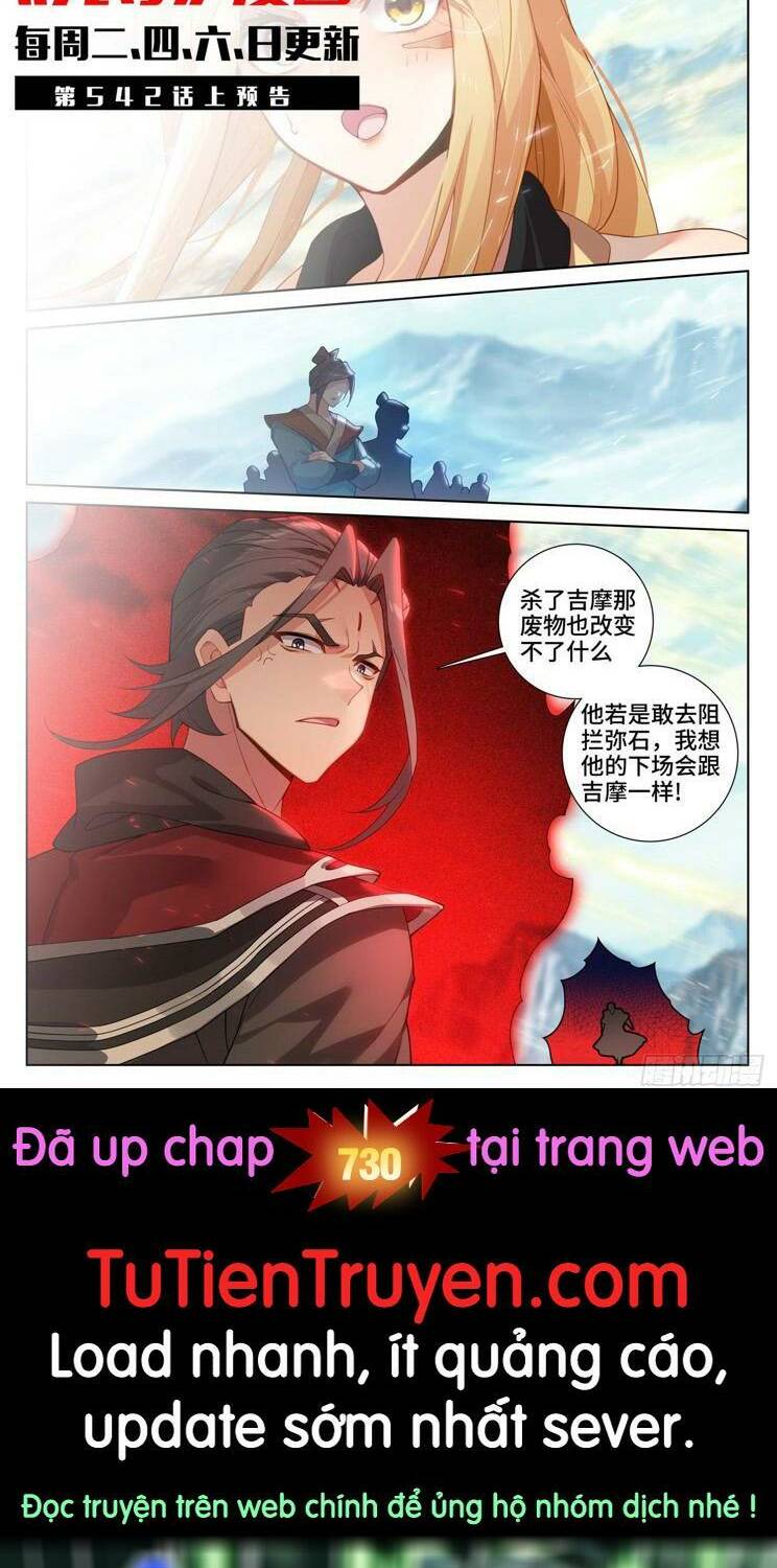 Nguyên Tôn Chapter 729 - Trang 2