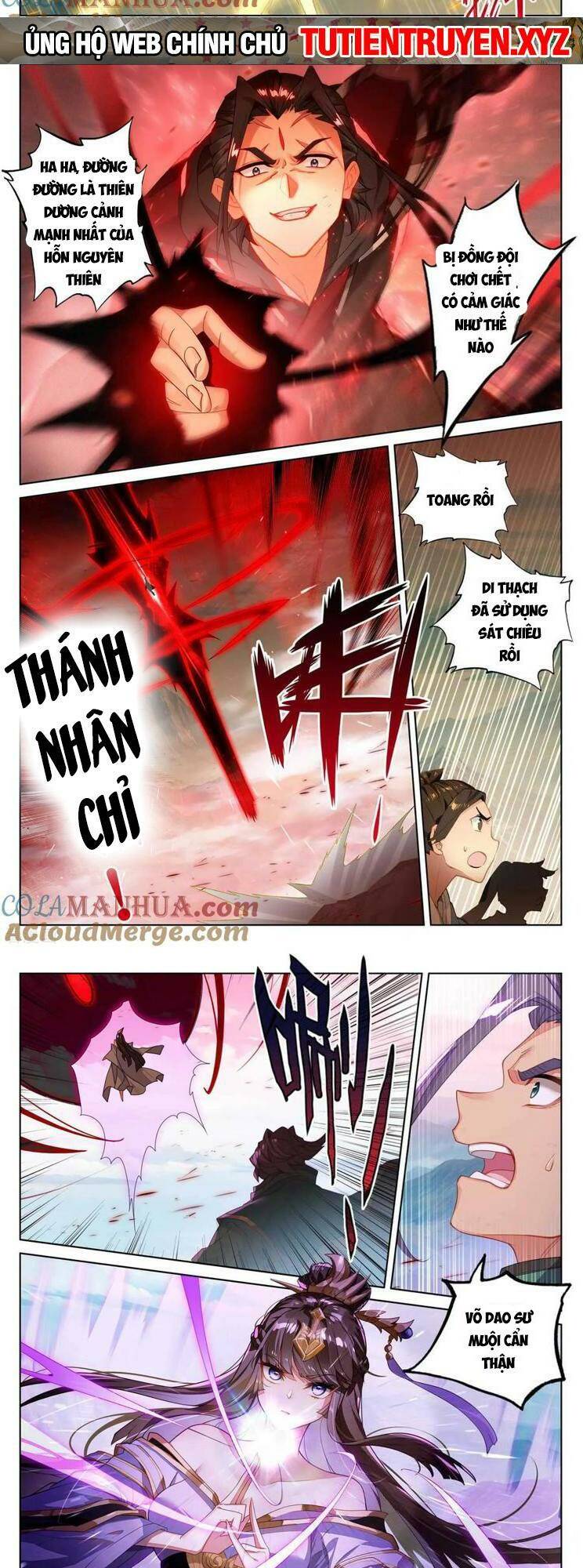 Nguyên Tôn Chapter 728 - Trang 2