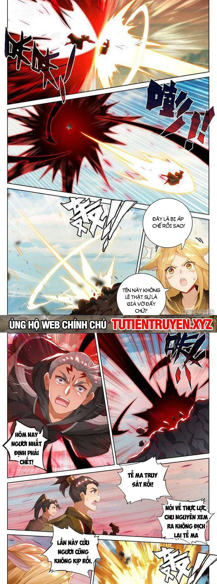 Nguyên Tôn Chapter 726 - Trang 2