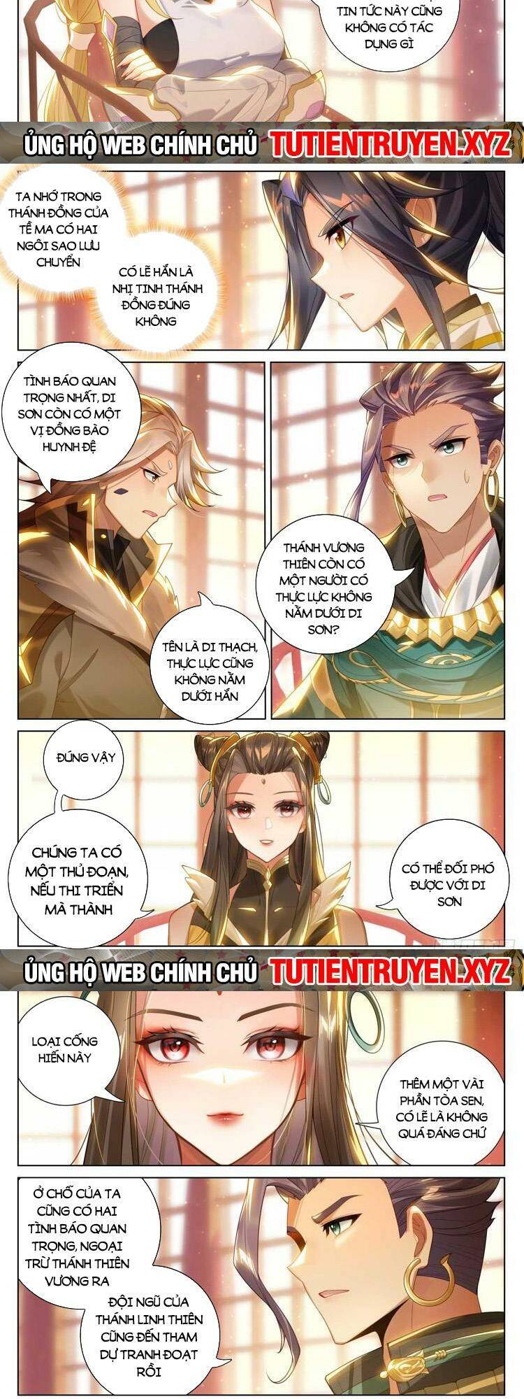 Nguyên Tôn Chapter 722 - Trang 2