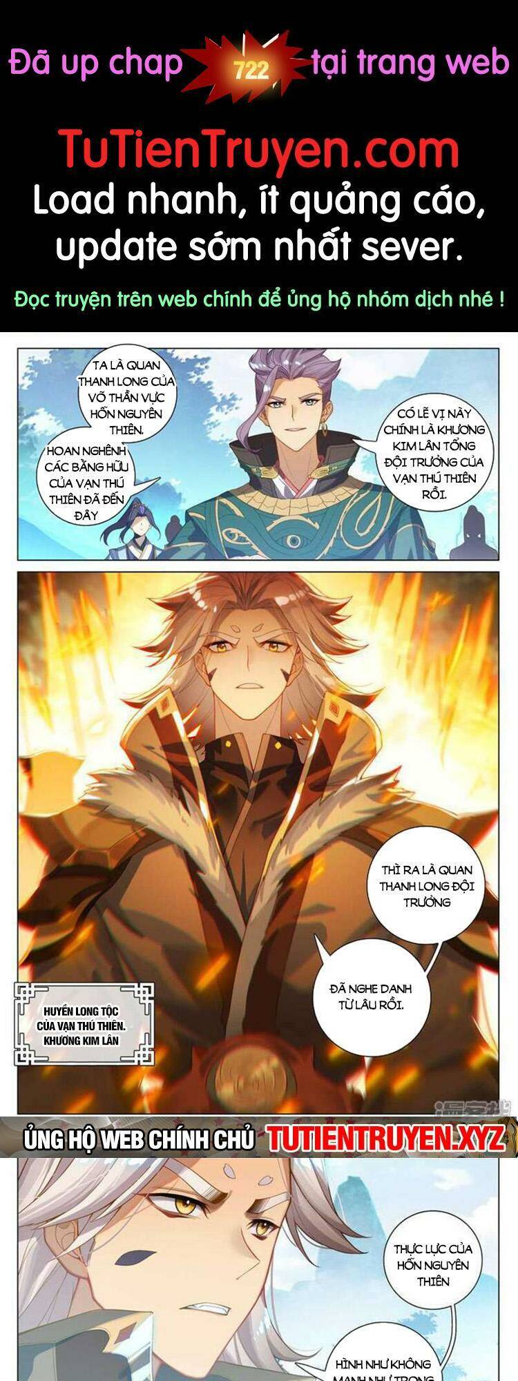 Nguyên Tôn Chapter 721 - Trang 2