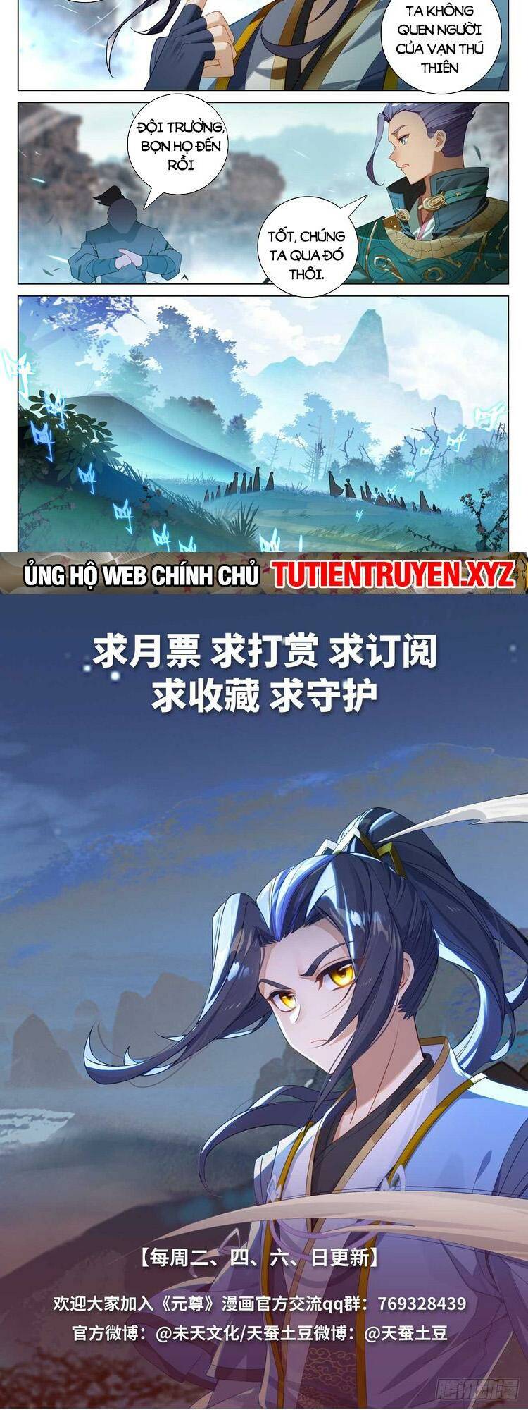 Nguyên Tôn Chapter 720 - Trang 2