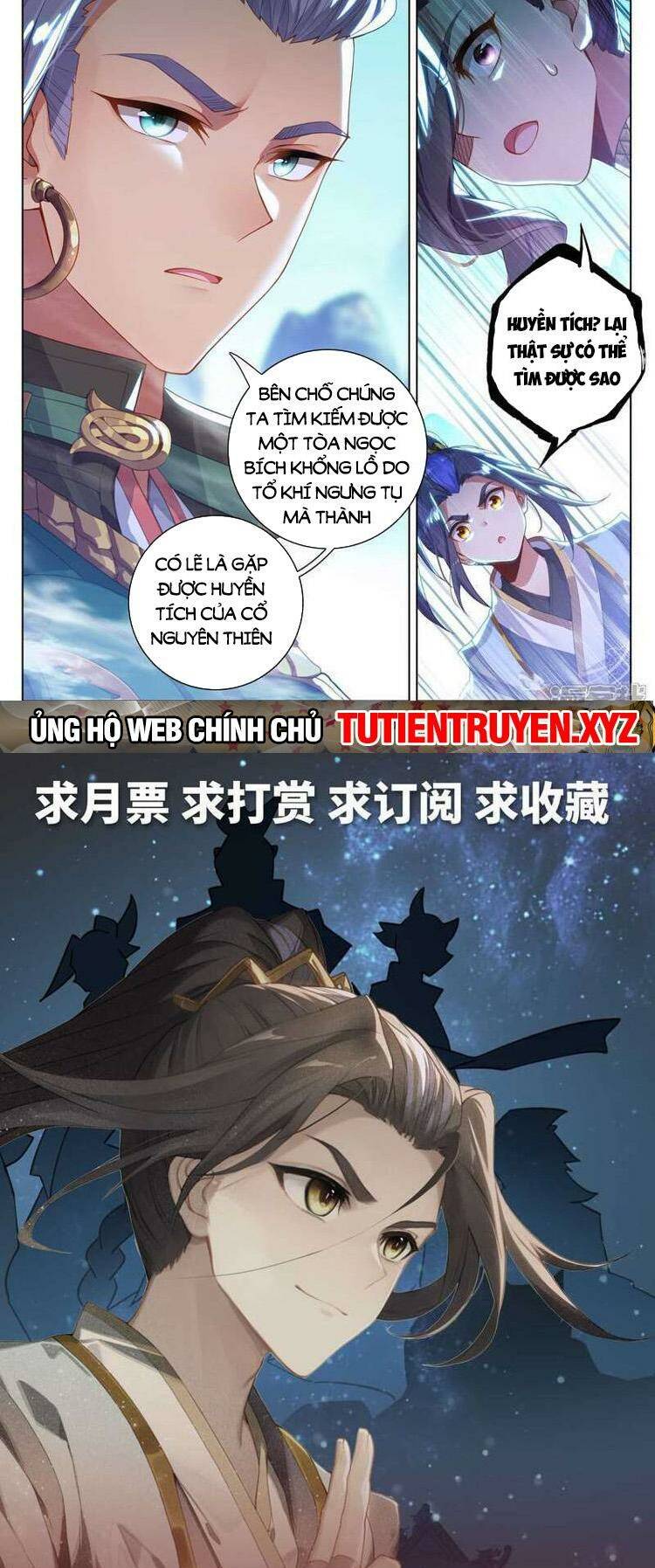 Nguyên Tôn Chapter 719 - Trang 2