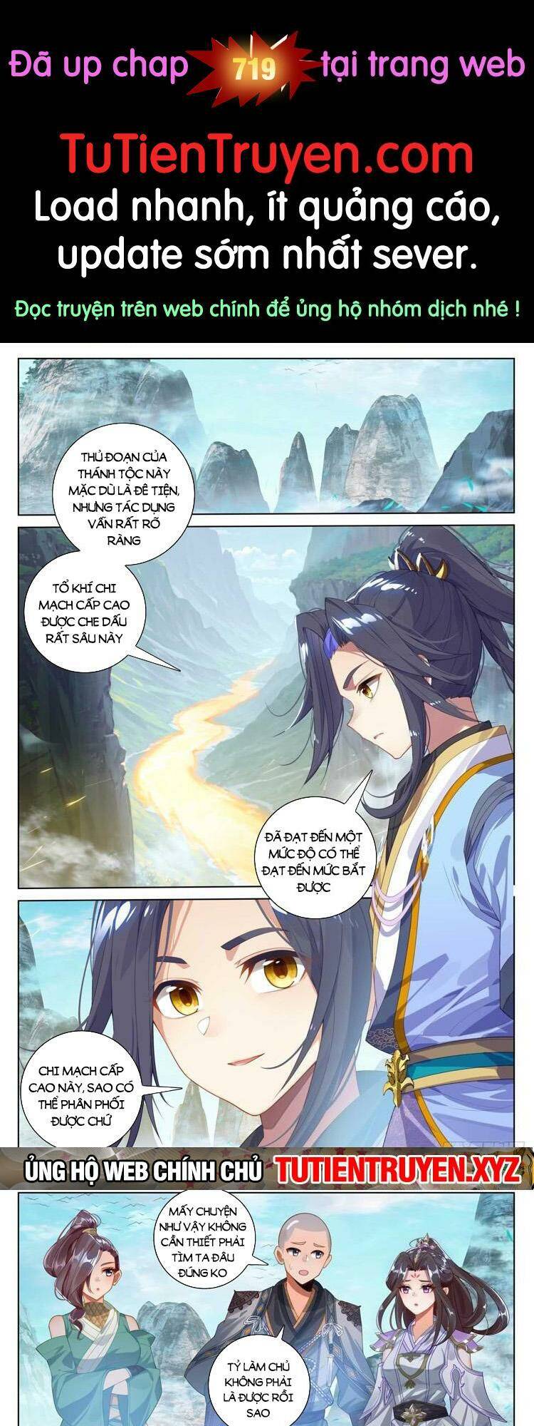 Nguyên Tôn Chapter 718 - Trang 2