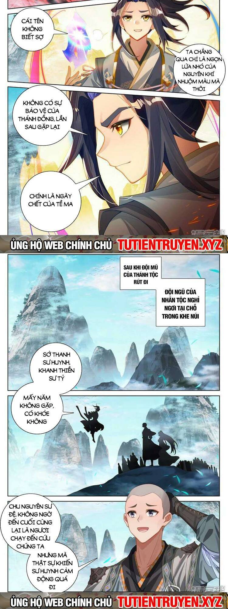 Nguyên Tôn Chapter 717 - Trang 2