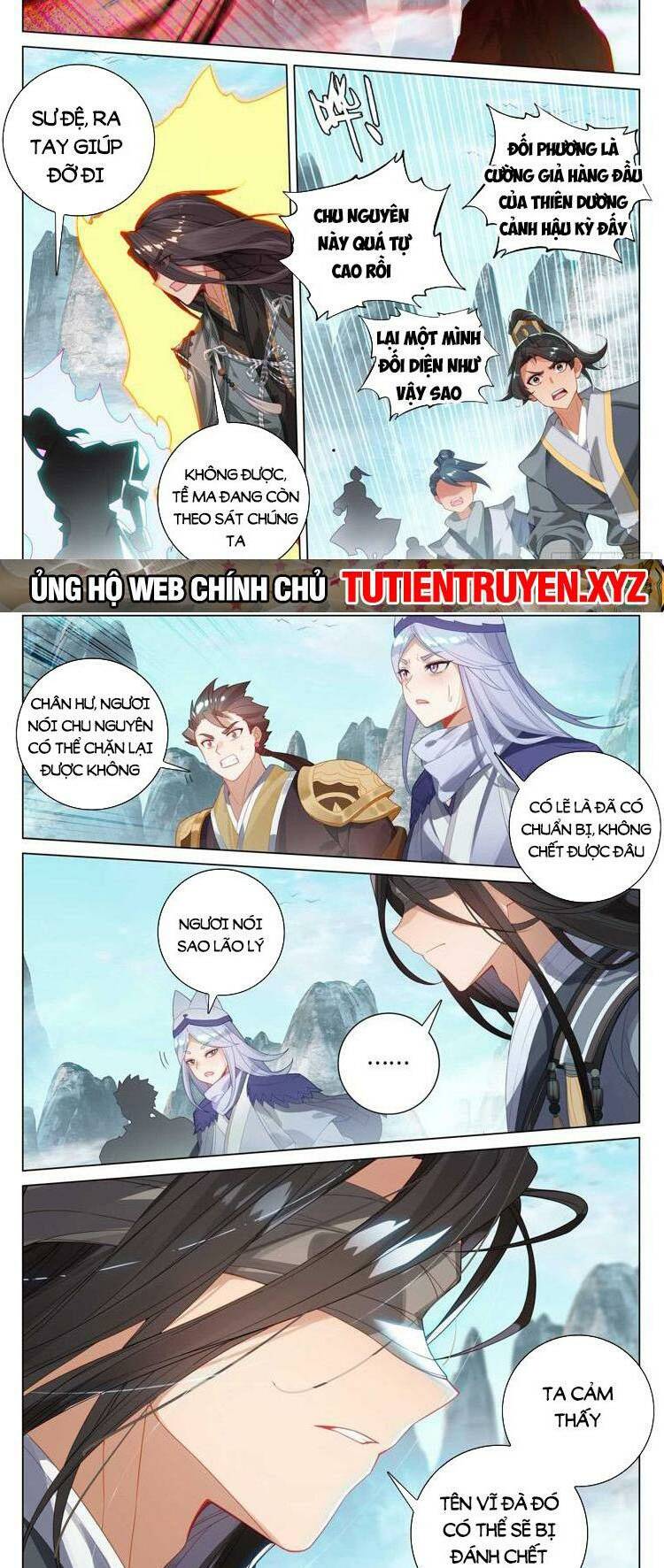 Nguyên Tôn Chapter 711 - Trang 2