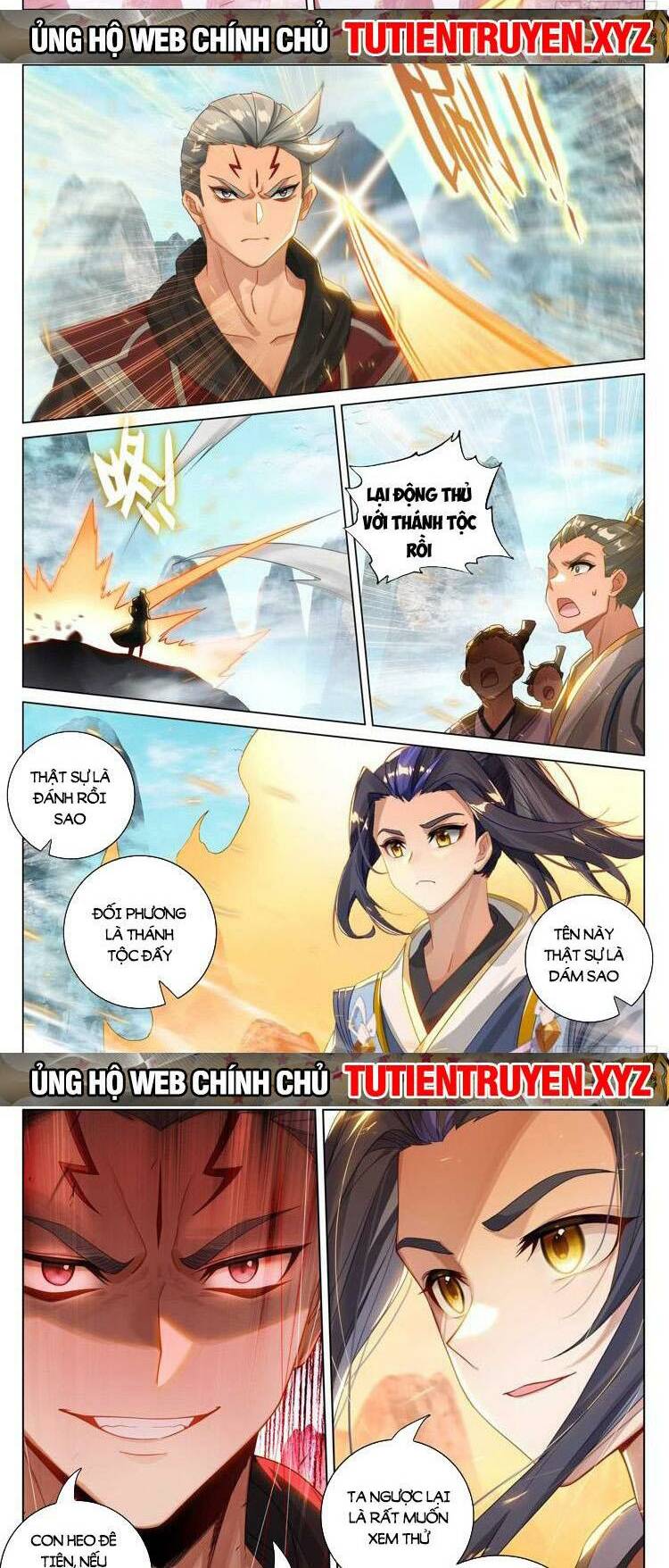 Nguyên Tôn Chapter 710 - Trang 2